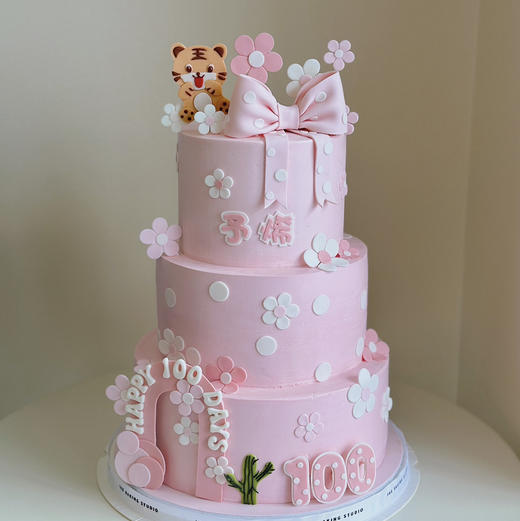 萌虎 | 百日蛋糕 | 奶油霜抹面 商品图0