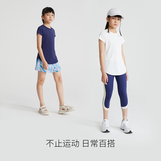 moodytiger女童短袖T恤2022夏季新款轻薄纯色速干短袖上衣| 深海  M22210103 商品图4