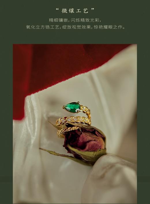 Oflye潮流饰品 祖母绿锆石耳骨夹小众感耳夹耳骨夹新款女潮 商品图5