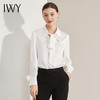 IWY/白色通勤风衬衫气质女神范高端商务打底内搭职业装套装B13141 商品缩略图2