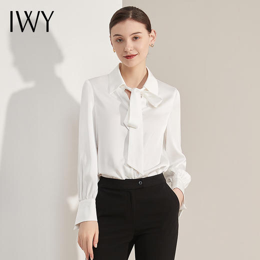 IWY/白色通勤风衬衫气质女神范高端商务打底内搭职业装套装B13141 商品图2