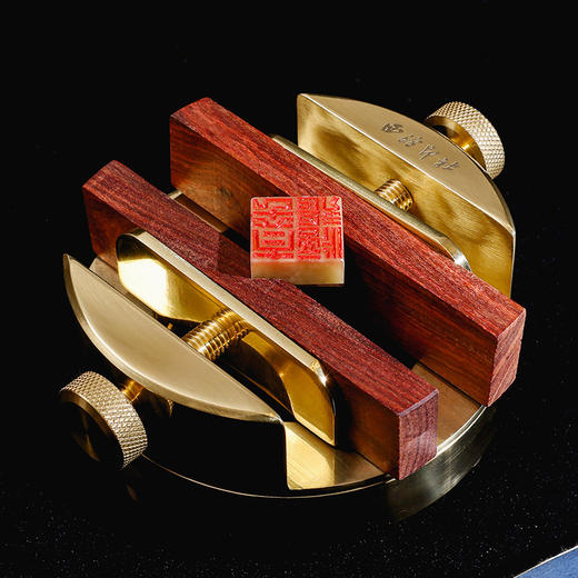 西泠印社酸枝木黄铜印床 商品图5