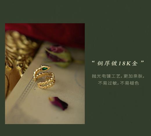 Oflye潮流饰品 祖母绿锆石耳骨夹小众感耳夹耳骨夹新款女潮 商品图4