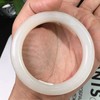 和田玉-藕粉手镯 商品缩略图0