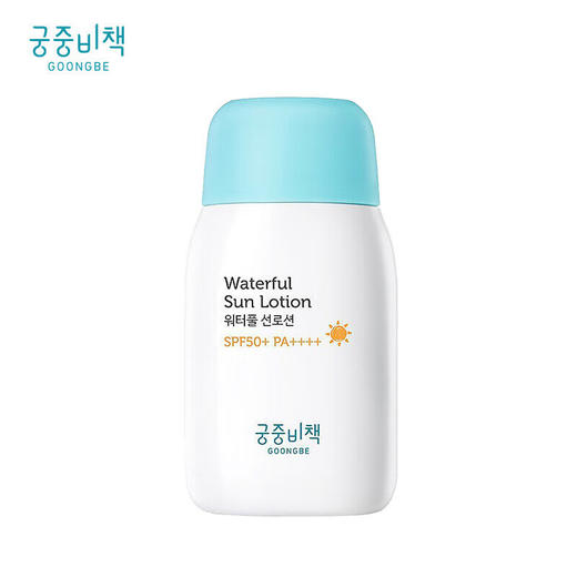 韩国宫中秘策 儿童防晒乳 spf50+ 80g 商品图0