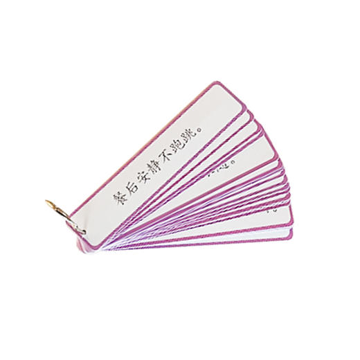 蒙台梭利教具卡片幼儿园《蒙氏语言规范-优雅与礼仪》幼儿操作卡 商品图3