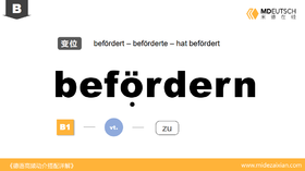 befördern