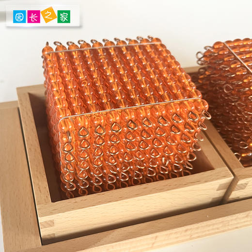 蒙氏幼儿园家庭套装单品/蒙台梭利蒙特梭利教具儿童玩具 十进位组 商品图2