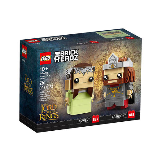 乐高积木L40632方头仔系列阿拉贡与阿尔温 商品图1