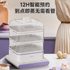 【直发】创维电蒸锅12L F182 商品缩略图3