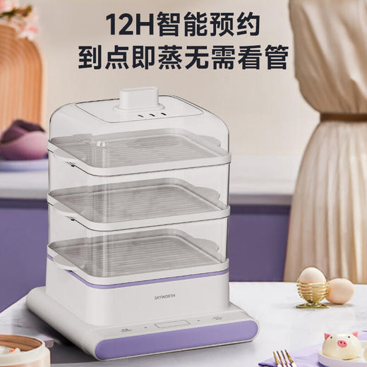 【直发】创维电蒸锅12L F182 商品图3