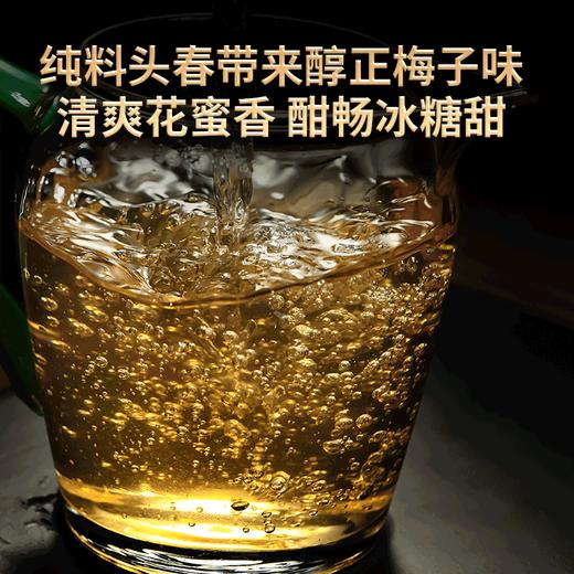 2023春茶 吉顺号古400临沧梅子箐普洱茶生茶饼茶叶357g 商品图4