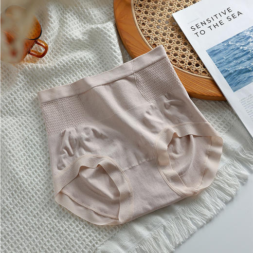 【3条装】春夏新款收腹提臀内裤艾草纯棉裆高腰无痕透气三角裤 商品图7