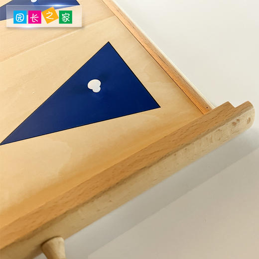 园长之家蒙氏教具专业版几何图形嵌板橱六层抽屉几何纸卡片示范匣 商品图3