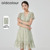 oldcolour2023夏季新款绿色清新淡雅V领A字碎花连衣裙GN21101731 商品缩略图0