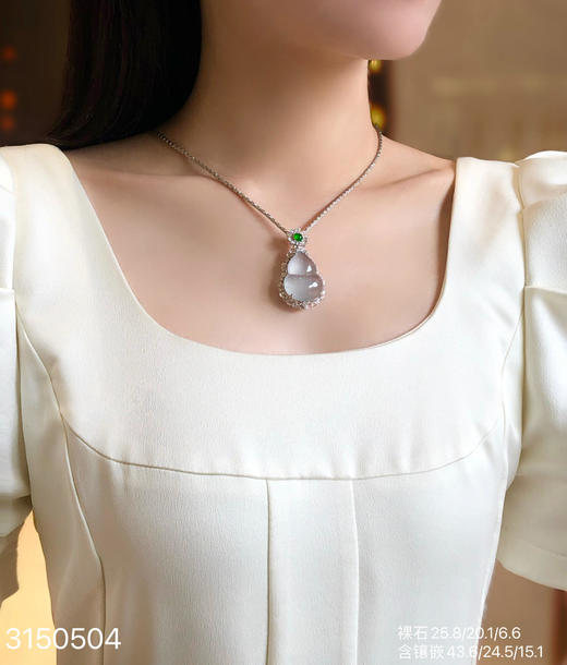 玻璃葫芦吊坠【3150504】具体价格微信咨询 商品图4