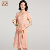 佐尔美夏季新款 弹力桑蚕丝真丝小碎花连衣裙女E22LS62 商品缩略图3