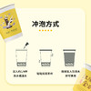 荆裕优选江陵金菊20g（1g*20） 商品缩略图2