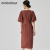 oldcolourV领收腰连衣裙2023夏季新款气质通勤中长裙女N22101401 商品缩略图4