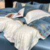 「四件套！八款可选」2023夏季新款水洗丝刺绣四件套 欧式床笠款被套床单床上用品居家布艺 商品缩略图0