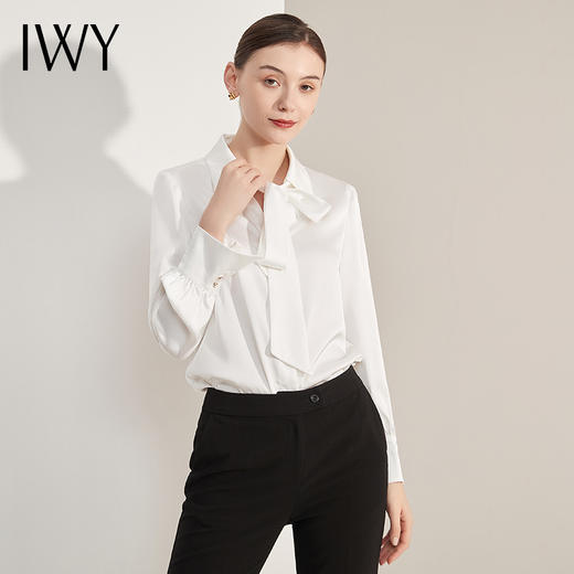 IWY/白色通勤风衬衫气质女神范高端商务打底内搭职业装套装B13141 商品图0