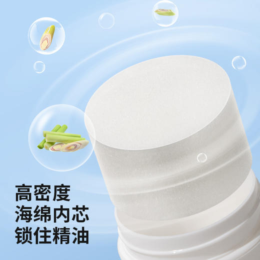 【首创环保驱蚊法】日本叮叮环保驱叮液  环保+驱叮+方便+安全+量大=日本叮叮  多重首创保你清静一夏远离蚊子  驱蚊液驱蚊水驱蚊止痒  35g/瓶 商品图2