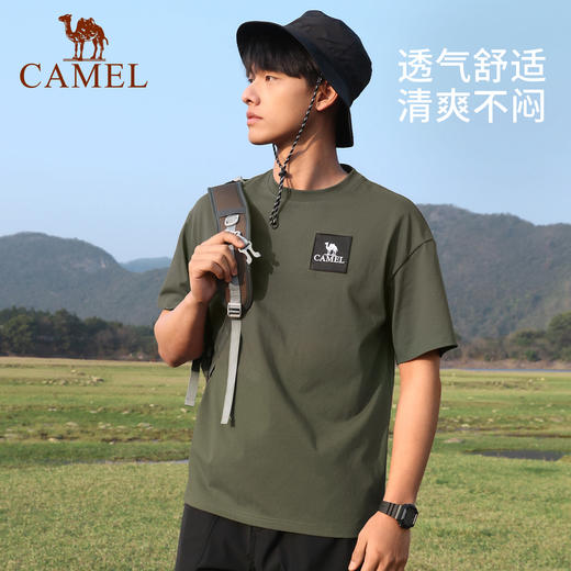 [山系露营]骆驼户外速干T恤男2025夏季新款快干圆领宽松棉短袖女 A13BAVV058-1 商品图2