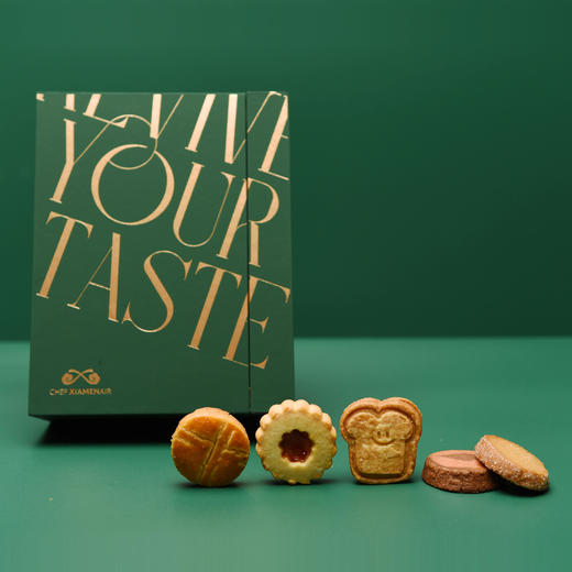 「机上同款」 糕点坚果礼包B 商品图1