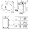 海尔（Haier）洗衣机 G100388BD14LSU1 商品缩略图12
