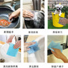 厨房三宝抹布 3卷/组*3 商品缩略图4