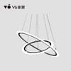 VFZ1-D036 吊灯 1000068972｜Vhome套餐产品 商品缩略图1