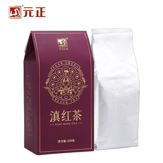 元正 滇红茶 特级云南滇红凤庆红茶大叶种茶叶浓香型盒装250g 商品图1