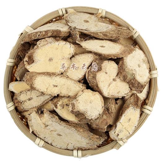 乌骨藤  通关散切片 通光藤 商品图3