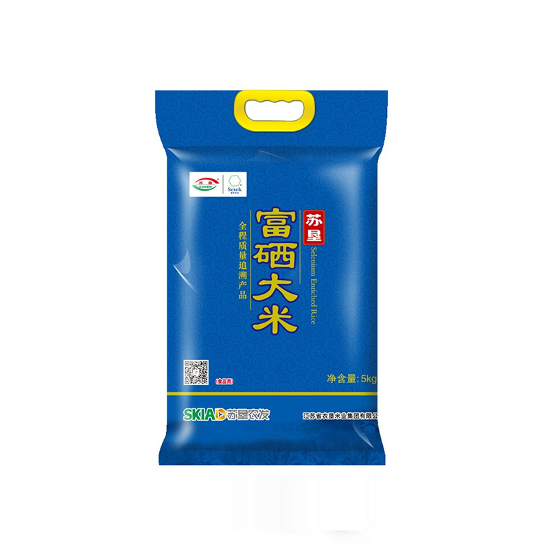 【苏垦米业】苏垦富硒米(蓝) 真空装5KG 粳米10斤装（普通快递）