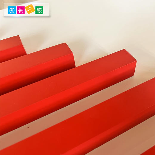 蒙氏教具幼儿园专业版国际版蒙特梭利儿童早教益智玩教具感官长棒 商品图1