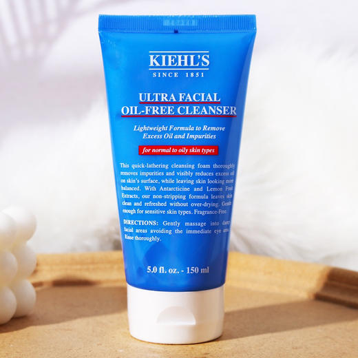 科颜氏清爽洁面125ml 商品图2