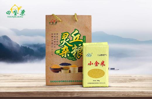 有机杂粮～山西灵丘 田脊梁有机农场 商品图2