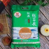 万年贡甄选丝苗米5kg 商品缩略图3