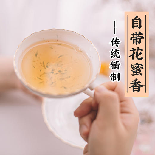 【外面买不到系列】艾格吃饱了正山小种柚子红茶正宗武夷山传统精制新茶蜜 商品图4