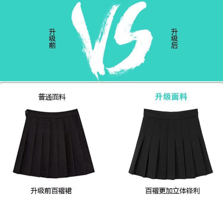 微信图片_20210705102102副本