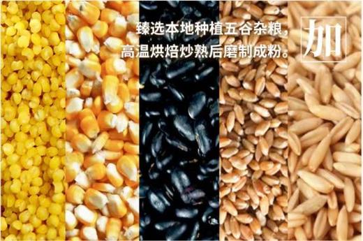 有机杂粮～山西灵丘 田脊梁有机农场 商品图3