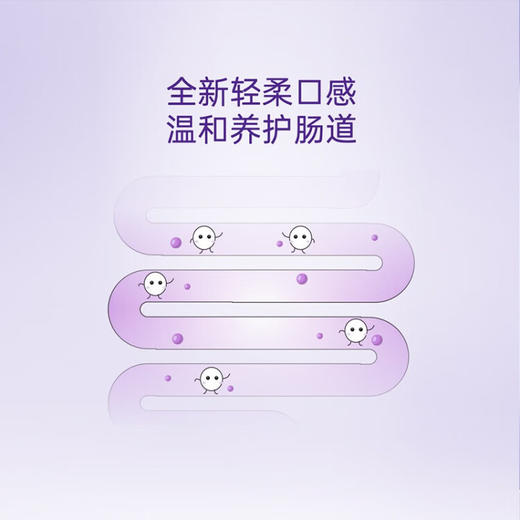 無他嘉选  西梅汁  浅井魔球系列100%西梅汁原汁饮品  325ml*3瓶装 商品图5