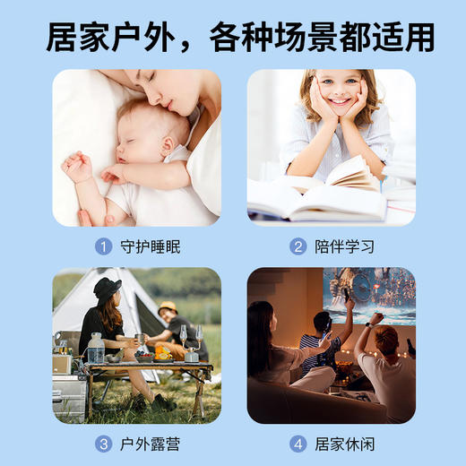 【首创环保驱蚊法】日本叮叮环保驱叮液  环保+驱叮+方便+安全+量大=日本叮叮  多重首创保你清静一夏远离蚊子  驱蚊液驱蚊水驱蚊止痒  35g/瓶 商品图3