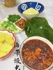海带包饭一箱 商品缩略图5