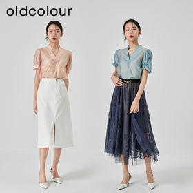 oldcolour夏季新款简约通勤宽松薄款天丝V领衬衫女GN21011783