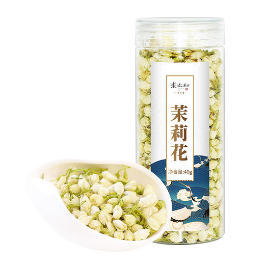 张太和茉莉花茶 40g*3罐 商品图6