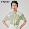 oldcolour2023夏季新款法式娃娃领蕾丝针织短袖上衣女GN21052718 商品缩略图3