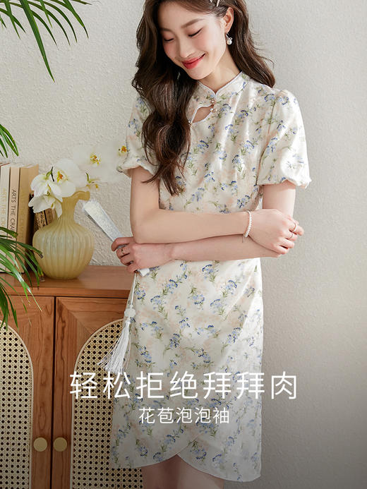 【专属特价】熙世界新中式改良旗袍裙女年轻款气质小众碎花连衣裙2025夏季新款 商品图3