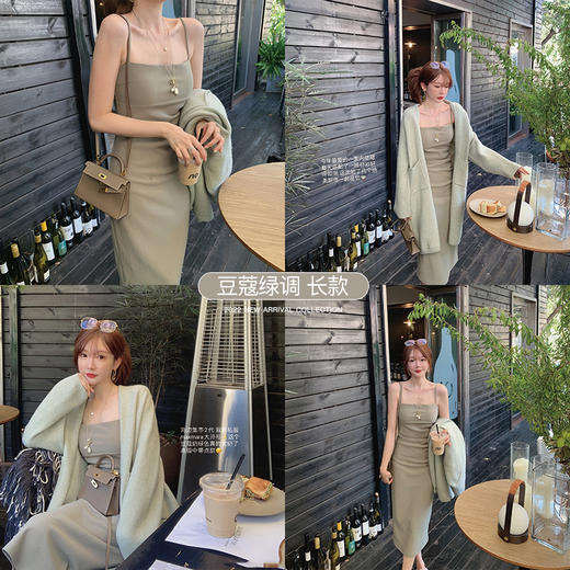 金蘑菇菇 内搭裙终结者/纯欲风修身显瘦气质吊带包臀裙长/短款 商品图2