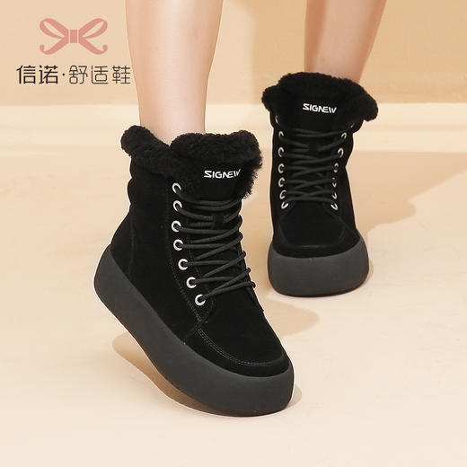 信诺真皮雪地靴女2022冬季新款女士加绒加厚保暖棉鞋厚底防滑女鞋X2M209030 商品图2